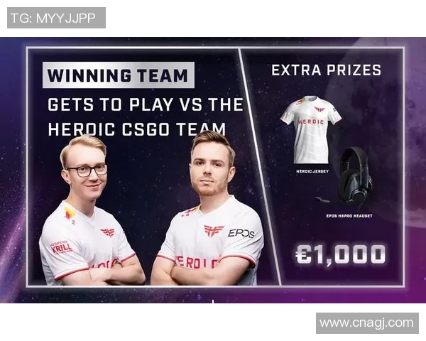 CS冬季大型锦标赛：Heroic选手sjuush分析对手战术